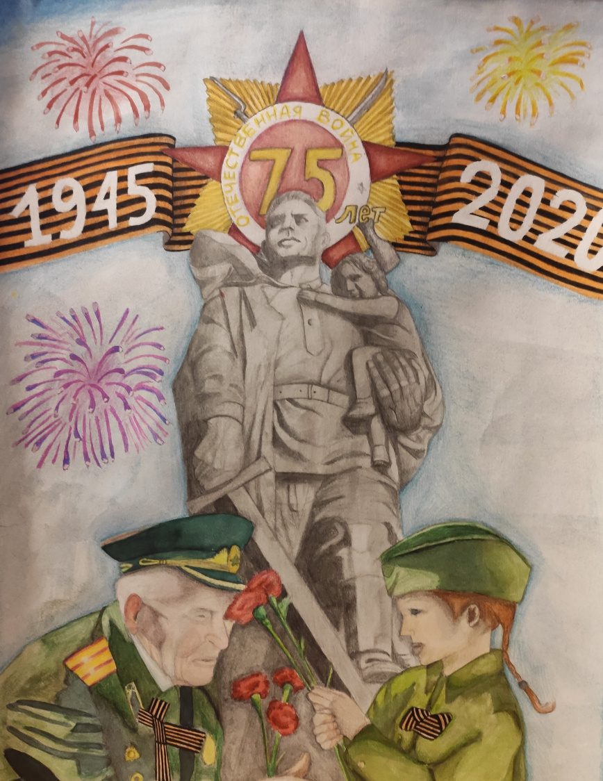 Плахтырь Алина.jpg